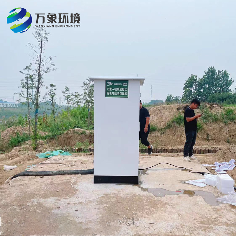 徐州沛縣，多參數(shù)水質(zhì)微站安裝圖