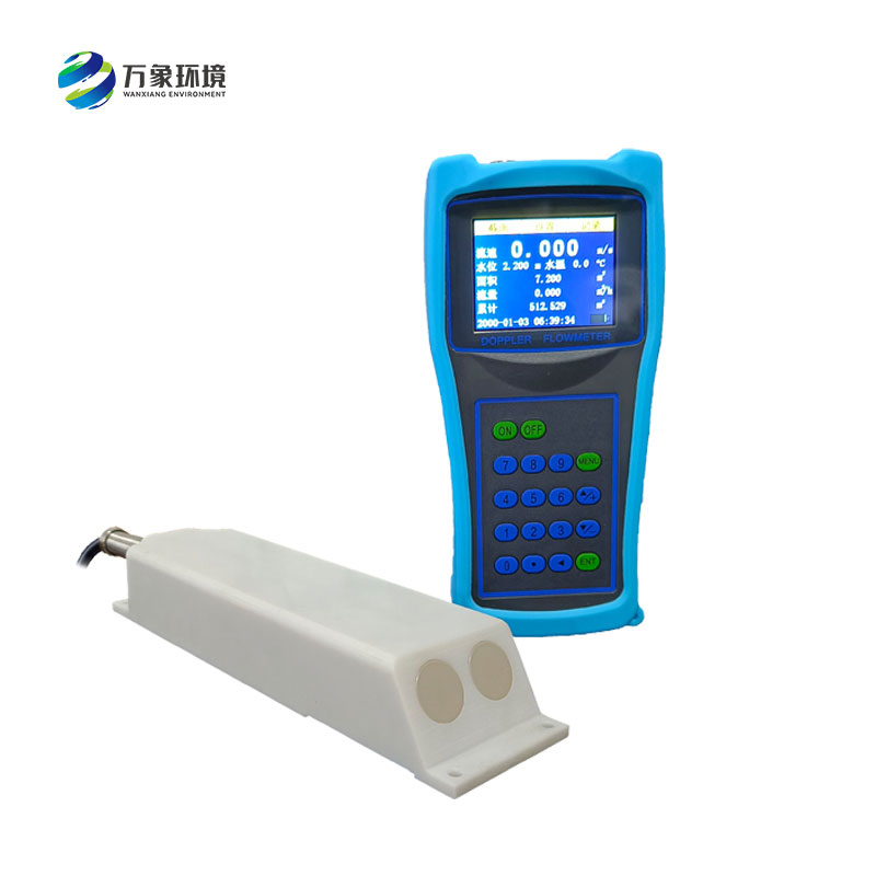多普勒流速流量?jī)x：應(yīng)用于河流、明渠及管道等工況的流速流量檢測(cè)儀器